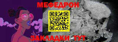 кокаин VHQ Шахты
