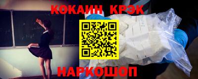 индика Чебаркуль