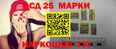 герыч Шебекино