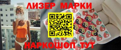 mdma Чебоксары