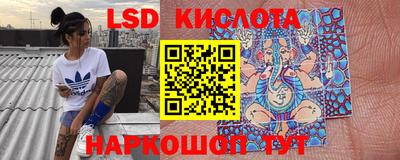 кокаин VHQ Шахты