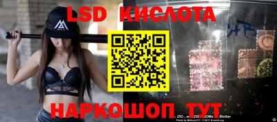 кокаин VHQ Шахты