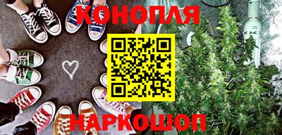 герыч Шебекино