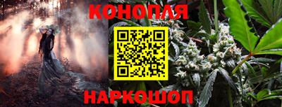 кокаин VHQ Шахты