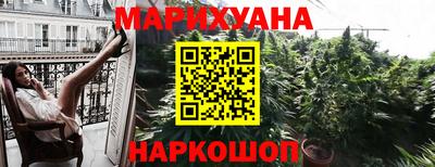 ALPHA PVP Шелехов