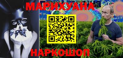 mdma Чебоксары