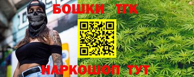 mdma Чебоксары