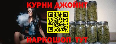ALPHA PVP Шелехов