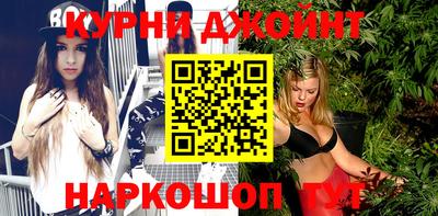 индика Чебаркуль