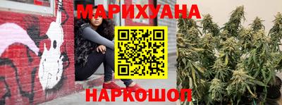 кокаин VHQ Шахты