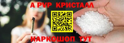 mdma Чебоксары