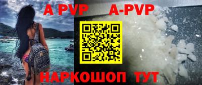 индика Чебаркуль