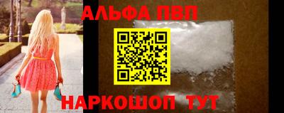 mdma Чебоксары
