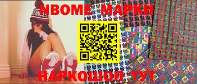 индика Чебаркуль
