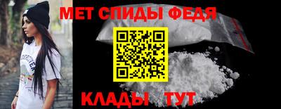 кокаин VHQ Шахты