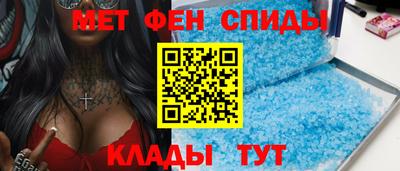 герыч Шебекино