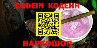 индика Чебаркуль