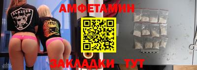 кокаин VHQ Шахты