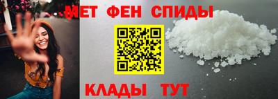 тгк Чапаевск