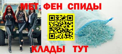 тгк Чапаевск