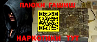 индика Чебаркуль
