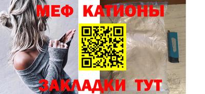 тгк Чапаевск